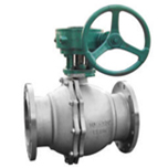 Japanese standard worm gear ball valve