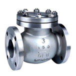 API swing check valves